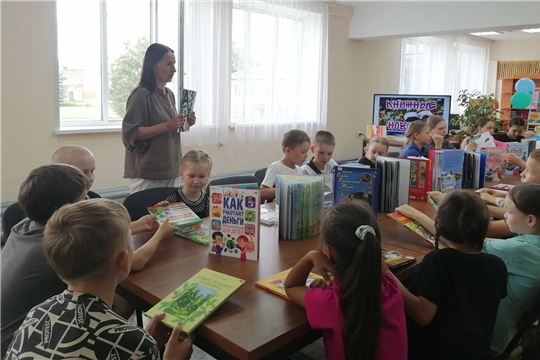 Дегустация книжных новинок «Новинкин день» (Вурманкасинская с/б)