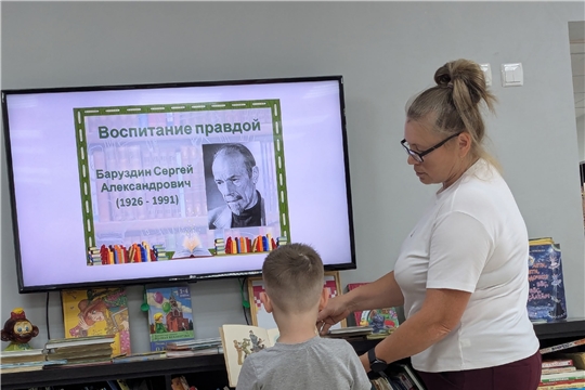Час доброго чтения «По страницам книг Баруздина» (Опытная с/б)