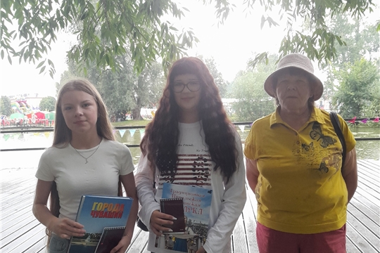 Интерактивная программа Загадки Александровского парка 