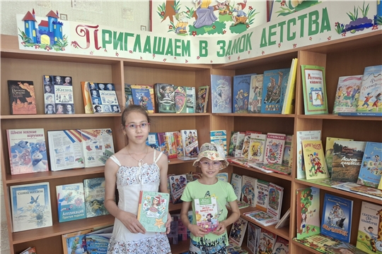 Литературный час Добрый мир любимых книг в Игорварской сельской библиотеке