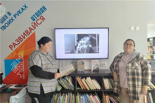Ретро-встреча Фаина Раневская. Женщина легенда в сельской библиотеке п. Опытный