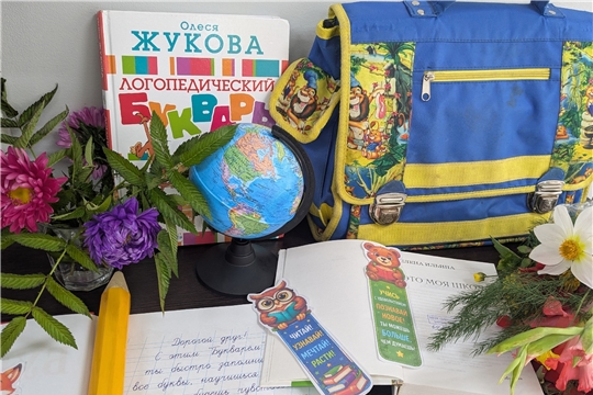 Час весёлых затей Весёлый звонок зовёт на урок в сельской библиотеке посёлка Опытный