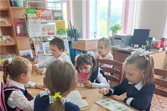 Игровая программа Здравствуй, школьная пора! в Малоянгорчинской сельской библиотеке