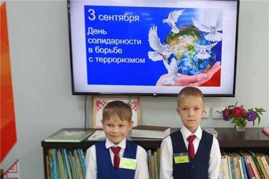 Познавательный час Терроризм угроза обществу в сельской библиотеке п. Опытный