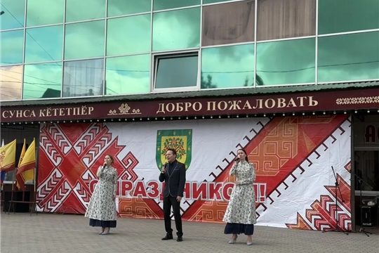 Концертная программа "Праздник Весны и Труда"