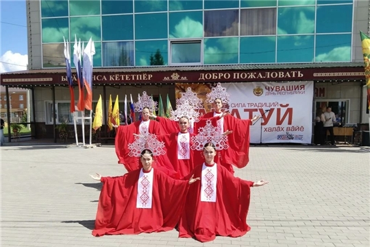 Праздничный концерт "В краю ста тысяч песен"