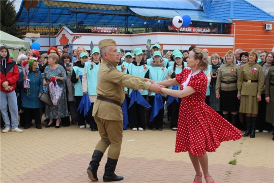 Вальс победы