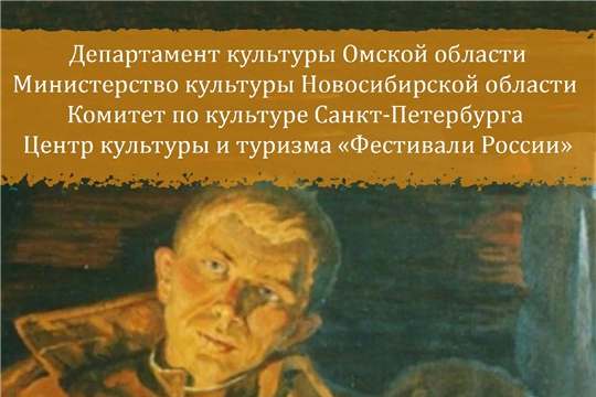 Победа на Всероссийском творческом конкурсе «Песни фронтовых лет»