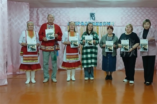 II муниципальный фестиваль - конкурс "Чумакова - наша гордость"