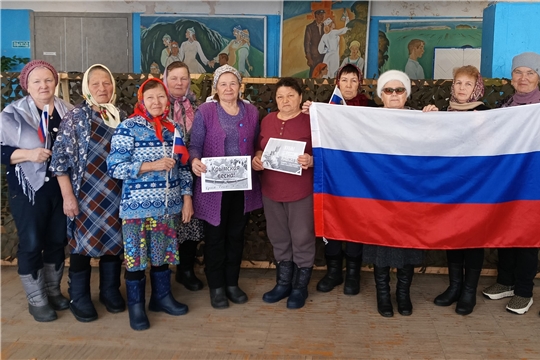 18 марта - День воссоединения Крыма с Россией