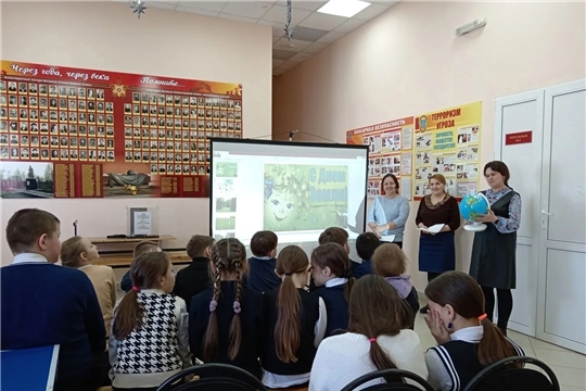 «Земля- наш общий дом».