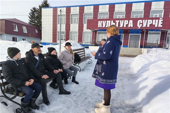 "История в орденах"
