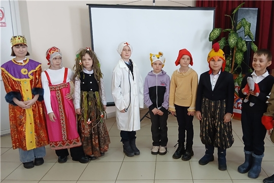 «В гостях у сказки».