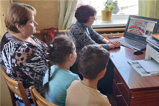 Час истории "День единения народов Белоруссии и России"