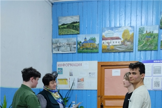 "Террору - нет"