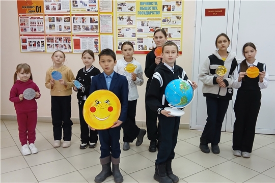 «Космический полет».