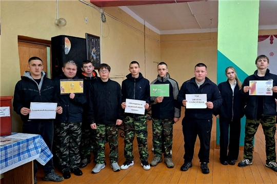 "Человек и зависимость".