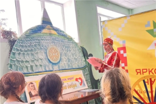 «Чӑваш чӗлхи, чӗкеҫ чӗлхи»