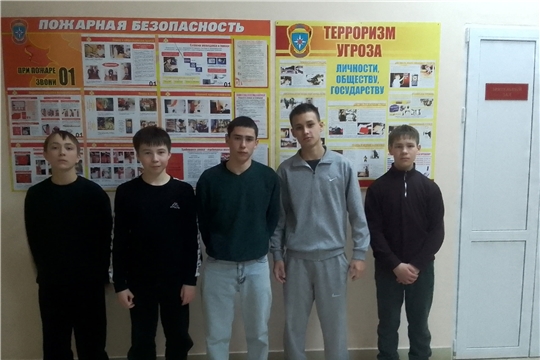В Чутеевском доме культуры прошел познавательный квиз «Антитеррор».