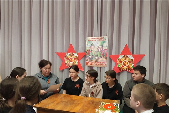 «Война. Победа. Память»