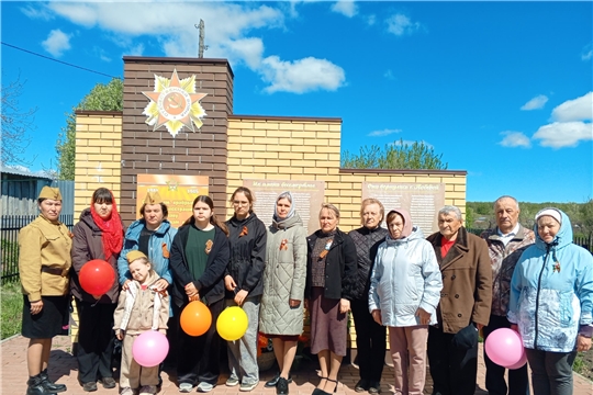 День Победы в д. Новое Ишино