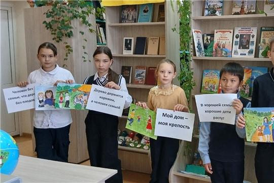 «Семья — моя крепость».
