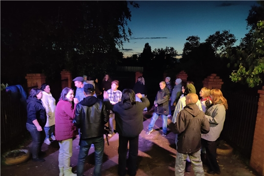 Вечер для молодежи