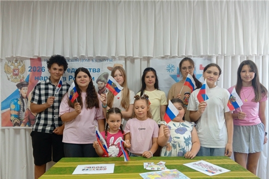 День России в Новоишинском ДК