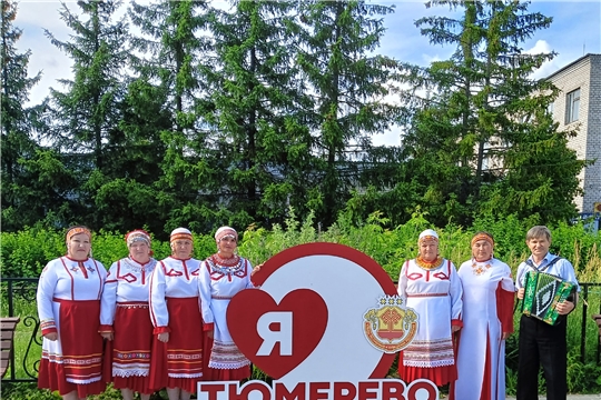 Мероприятие ко Дню Республики