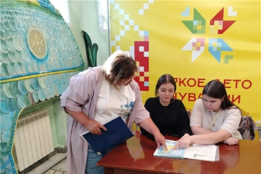 «Точка жизни»