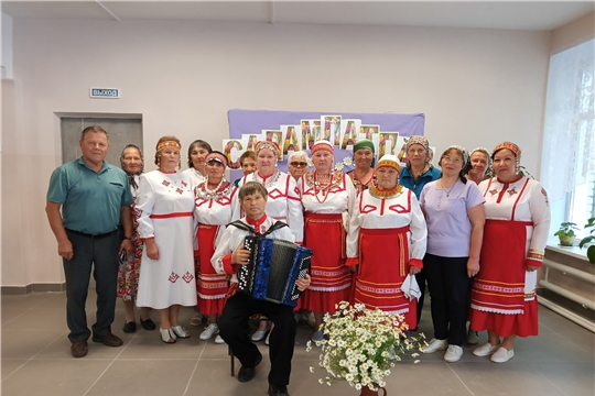 «Ромашка на счастье»