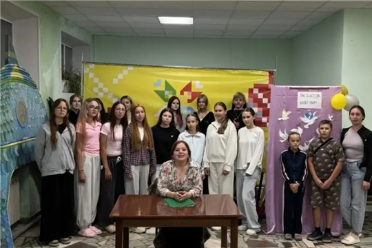 «Пусть всегда будет мир».