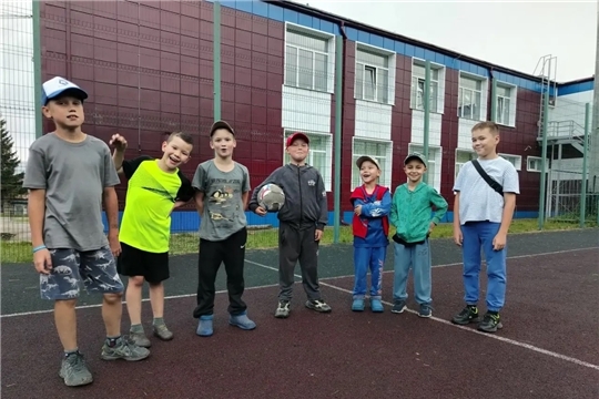 «Карусель веселья».
