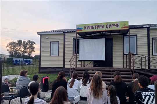 Летний сезон — пора добрых традиций и новых впечатлений!