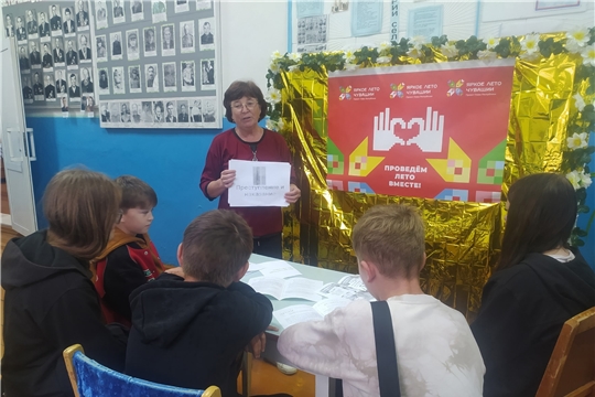 "Нет преступления без наказания".