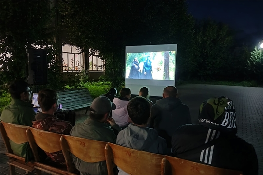 «Кино под открытым небом»