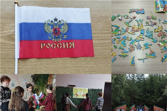 «Я живу в России»