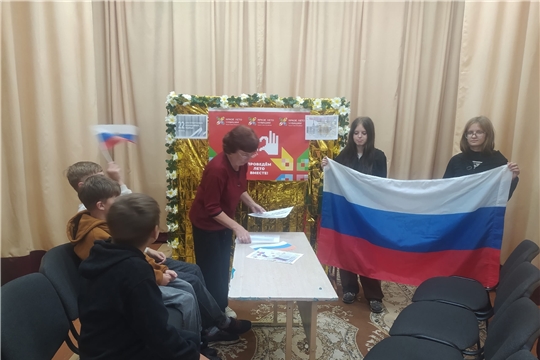 «Под флагом России живу».