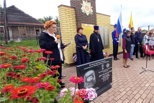 В д. Новое Ишино открыли мемориальную доску герою