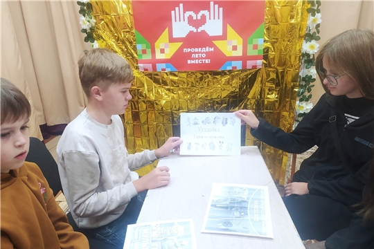 «Мои герои из мультфильма».