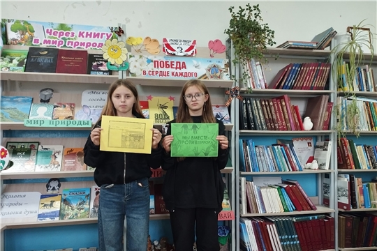 «Горькая память Беслана».