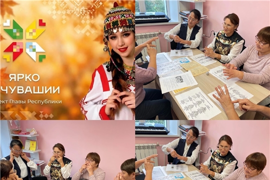 "Волшебные точки".