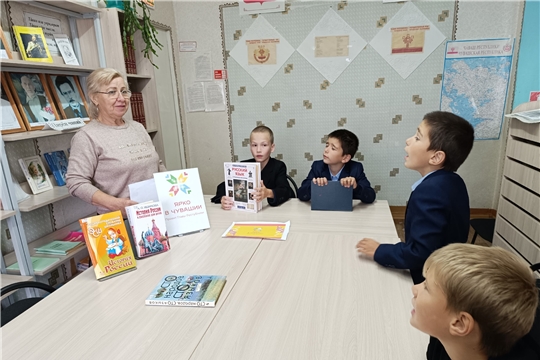 «Угадай-ка словечко».