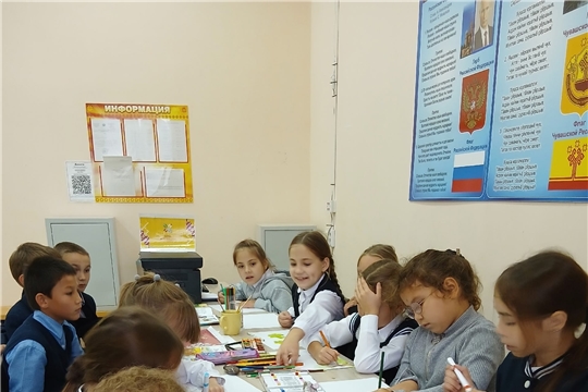 «Осенние краски».