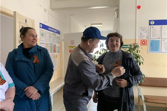 Ленточка от сердца к сердцу.