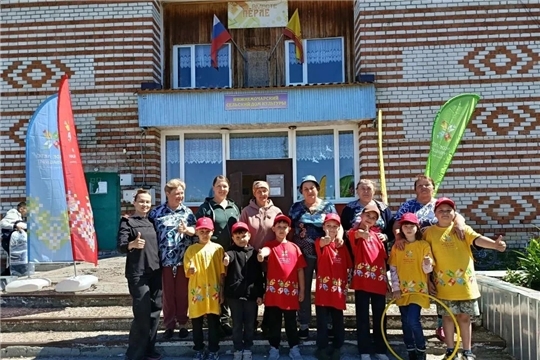 В Нижнемочарском СДК провели мероприятие в рамках проекта "Яркое лето Чувашии" 