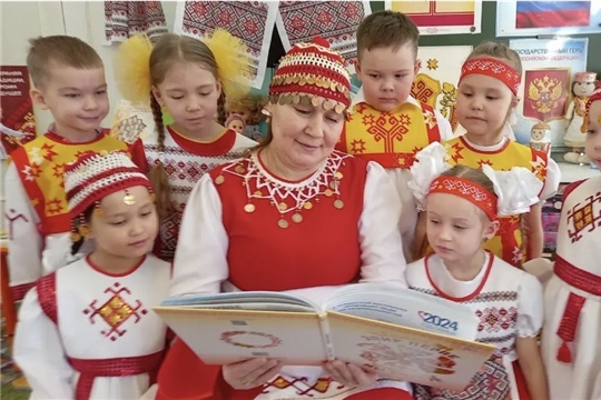 Читаем на родном…