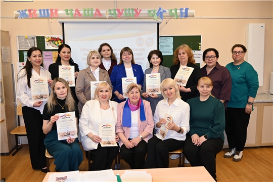 Не только учить, но и учиться: в Чебоксарах состоялся фестиваль «Педагогическое мастерство-2026»