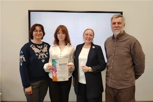 Итоги II Всероссийской научно‑практической конференции «Юный исследователь»