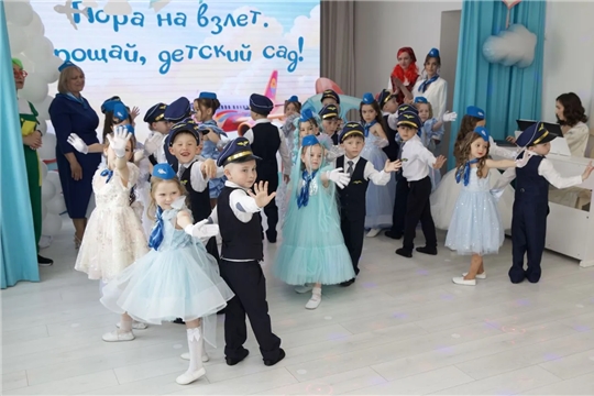 «Первый выпускной — первый шаг в большую жизнь»